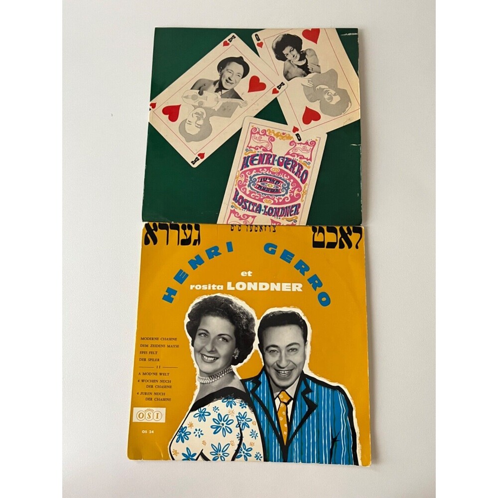 Henri Gerro Rosita Londner LP Lot OSI 24 12070 Cleaned VG+